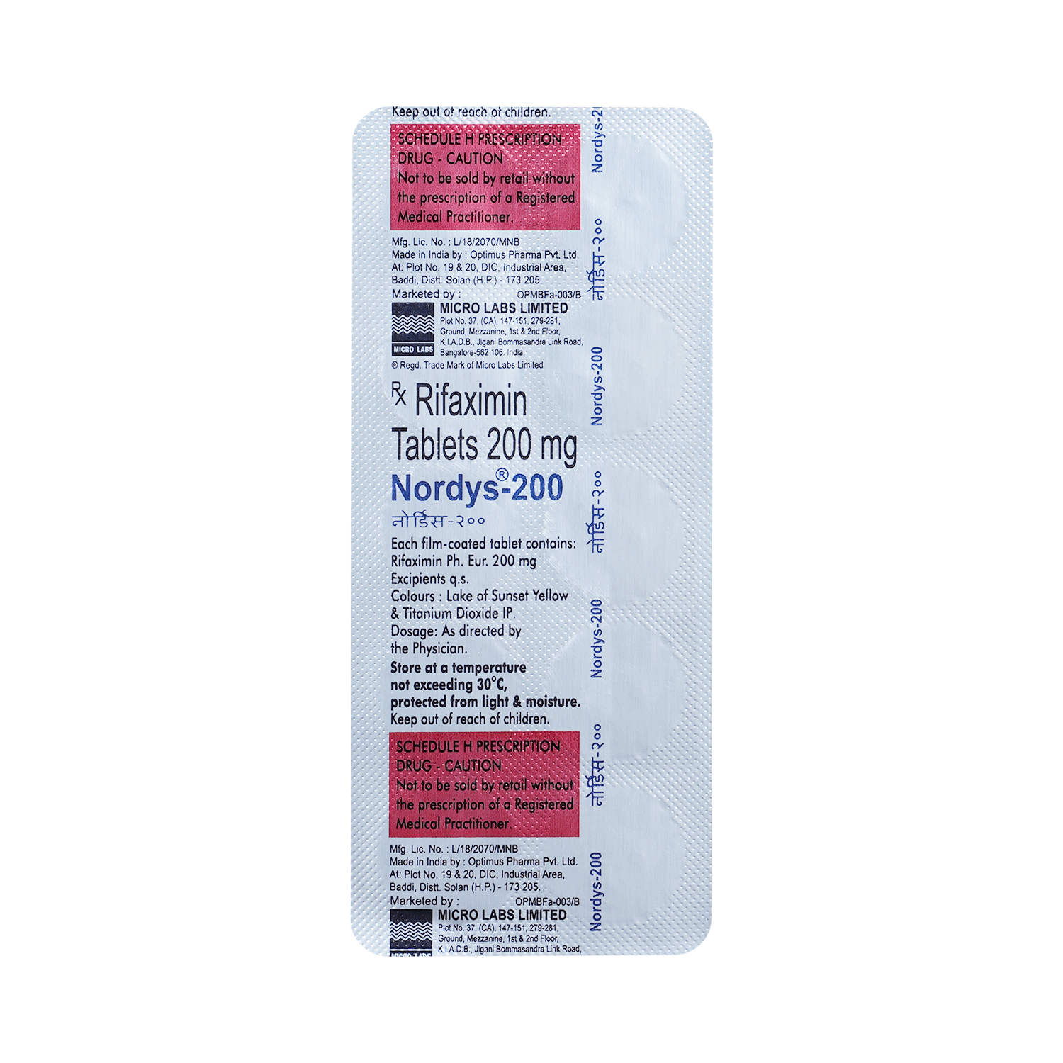 Nordys 200 Tablet - Image 5