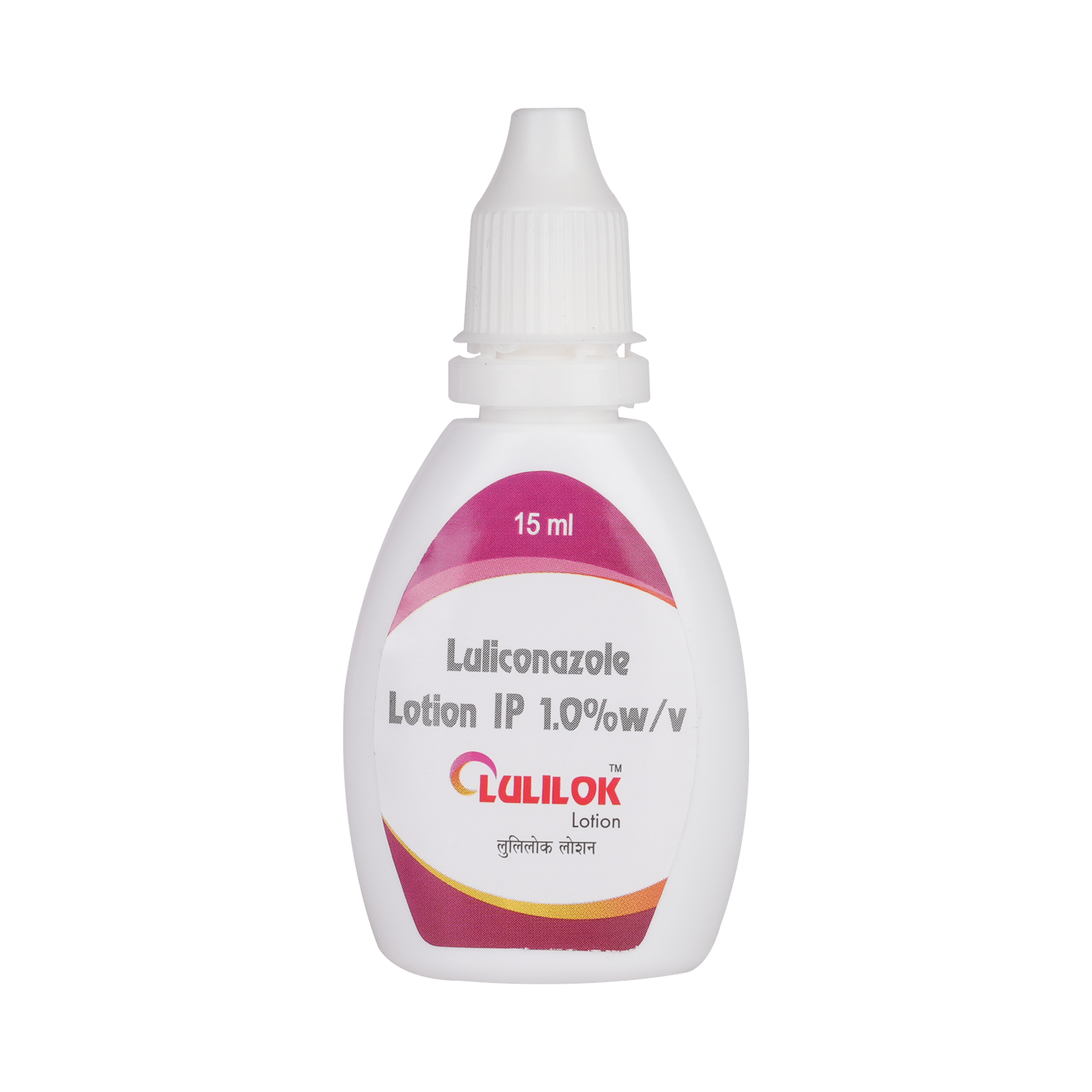 Lulilok Lotion - Image 5