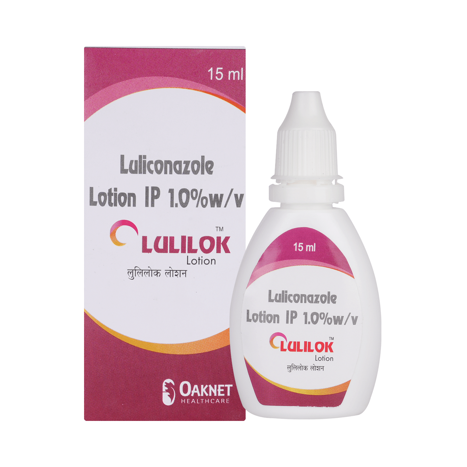 Lulilok Lotion - Image 1