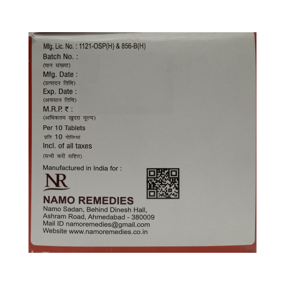 Hbsoon Tablet - Image 3