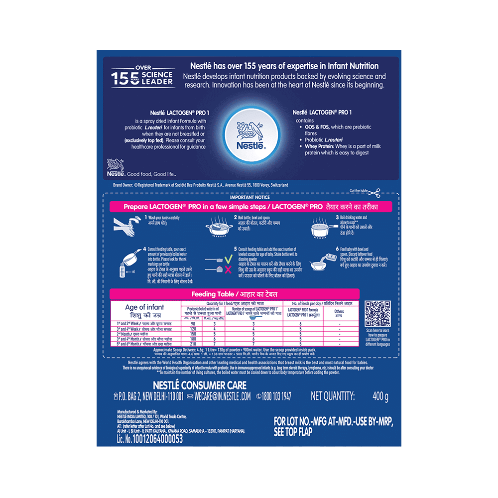 Nestle Lactogen Pro 1, Infant Formula Up To 6 Months With Probiotic And Prebiotics Refill - Image 2
