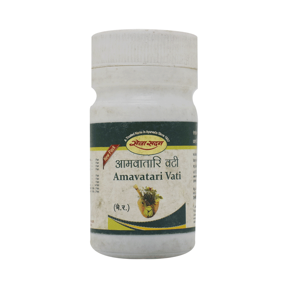 Seva Sadan Amvatari Vati - Image 1