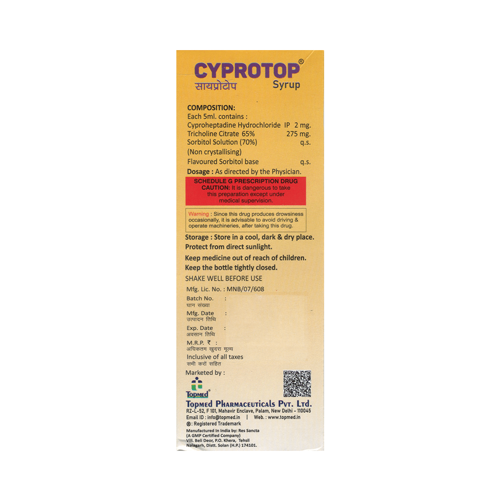 Cyprotop Syrup - Image 2