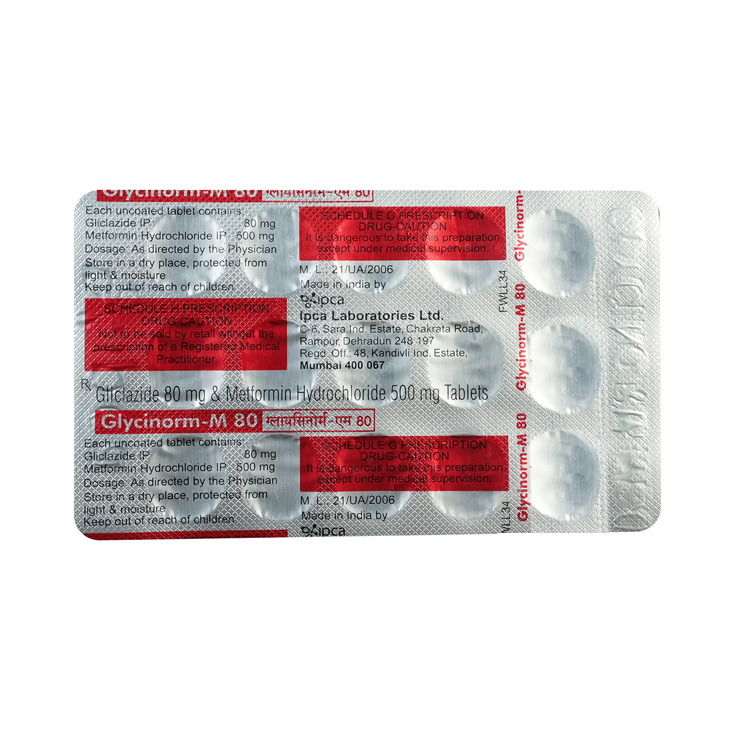 Glycinorm-M 80 Tablet - Image 2