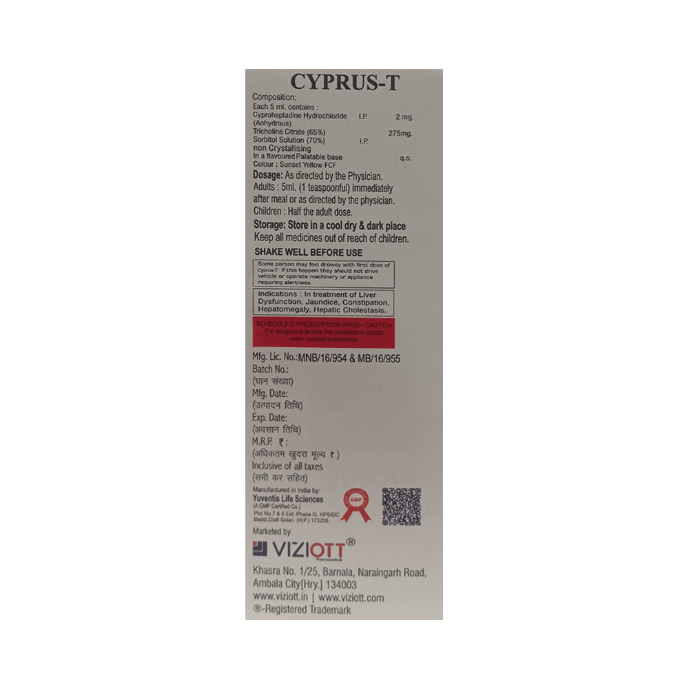 Cyprus T Syrup - Image 2