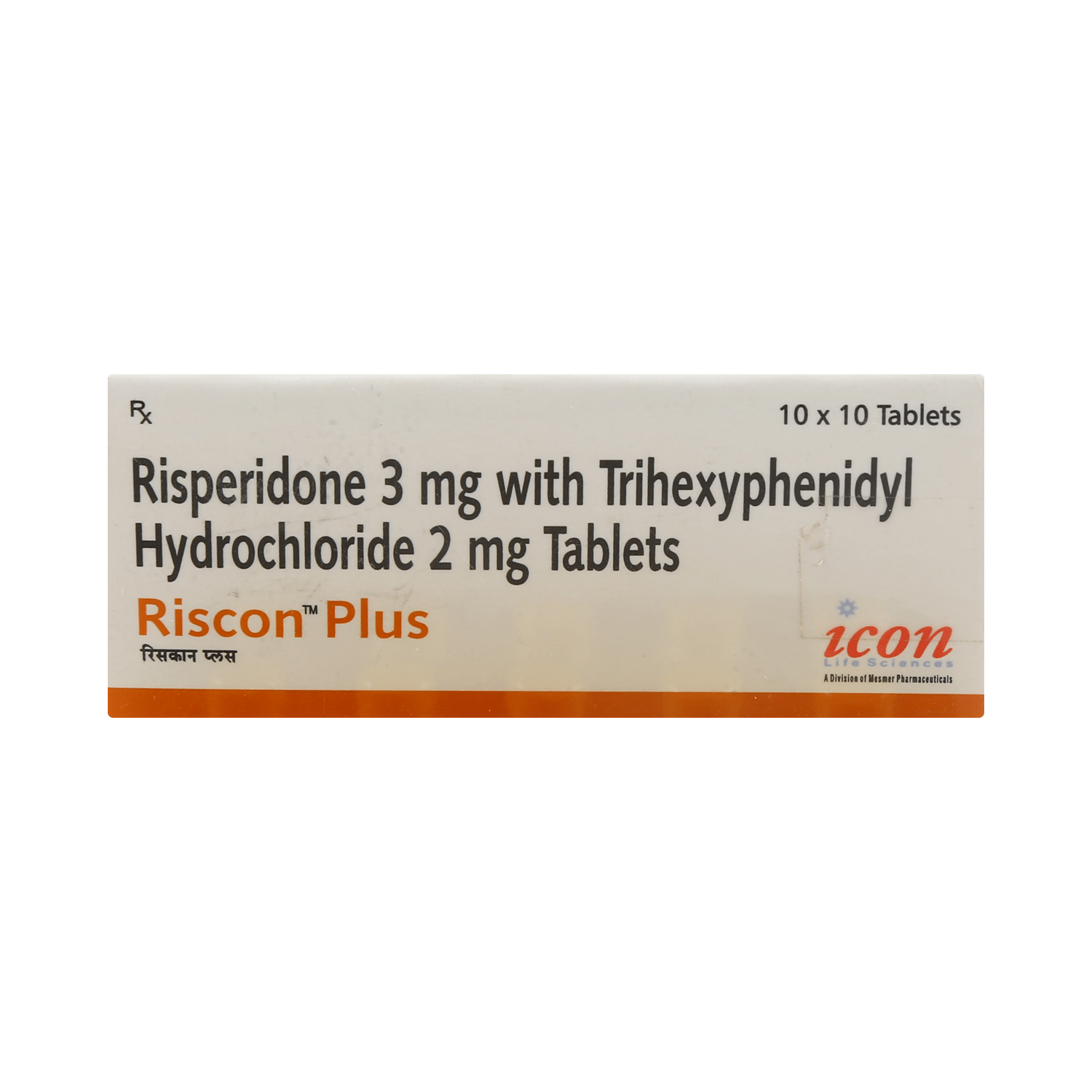 Riscon Plus Tablet - Image 2