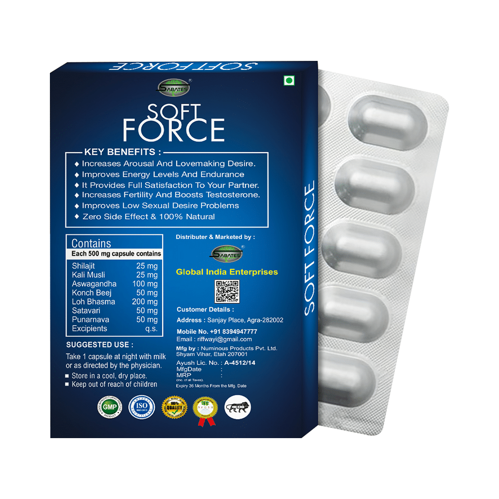 Sabates Soft Force Capsule - Image 2