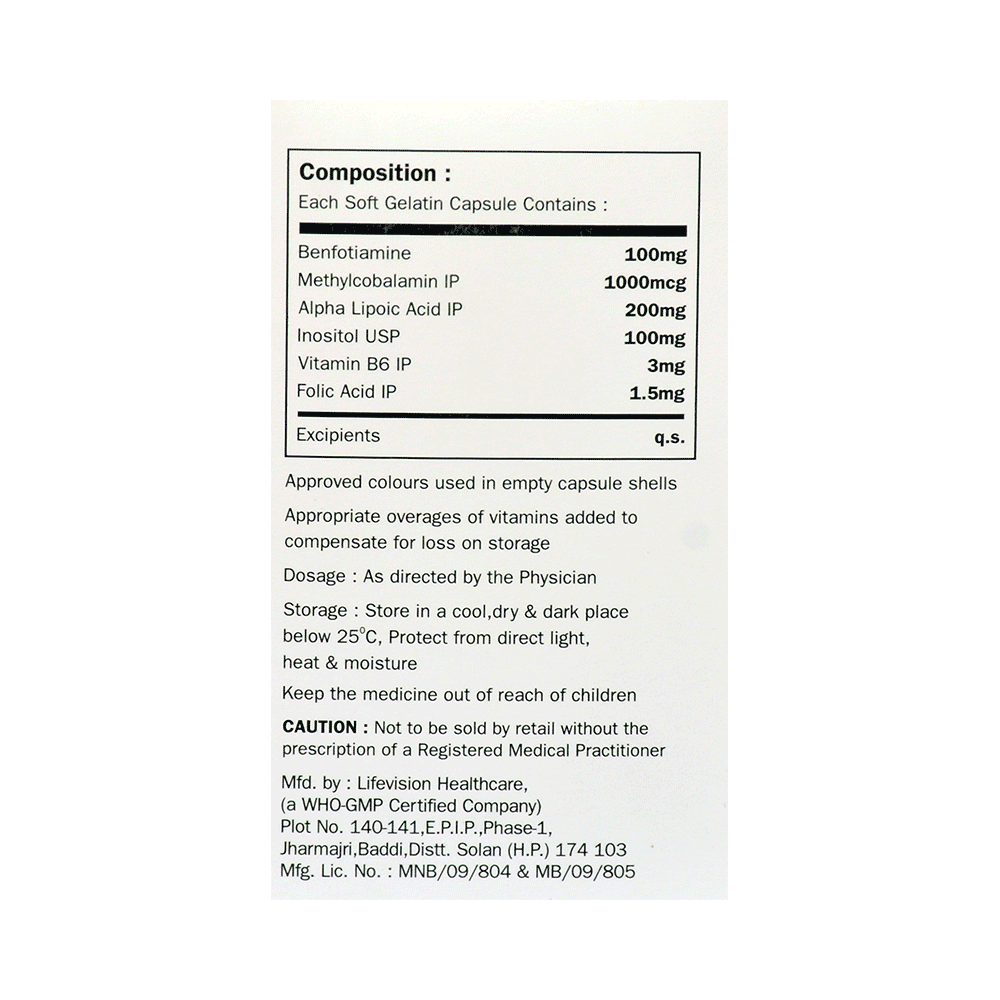 Necarite Soft Gelatin Capsule - Image 2