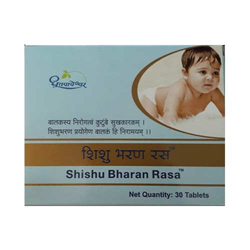 Dhootapapeshwar Shishu Bharan Rasa - Image 1