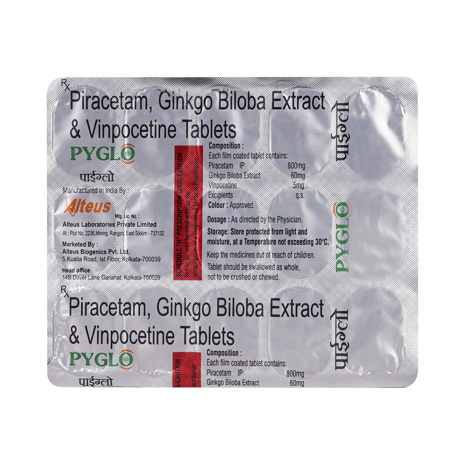 Pyglo Tablet - Image 3