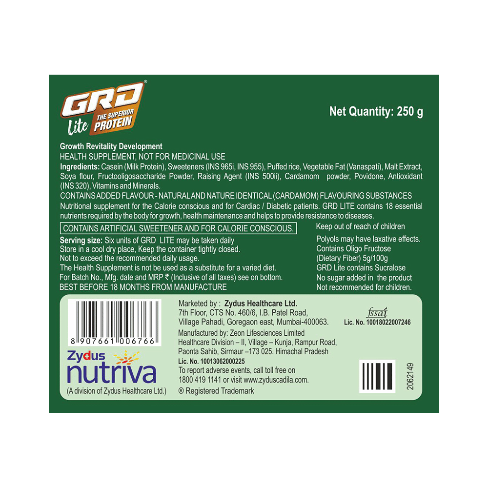 GRD Lite Protein for Growth & Development | No Added Sugar | Flavour Cardamom Diskette - Image 2