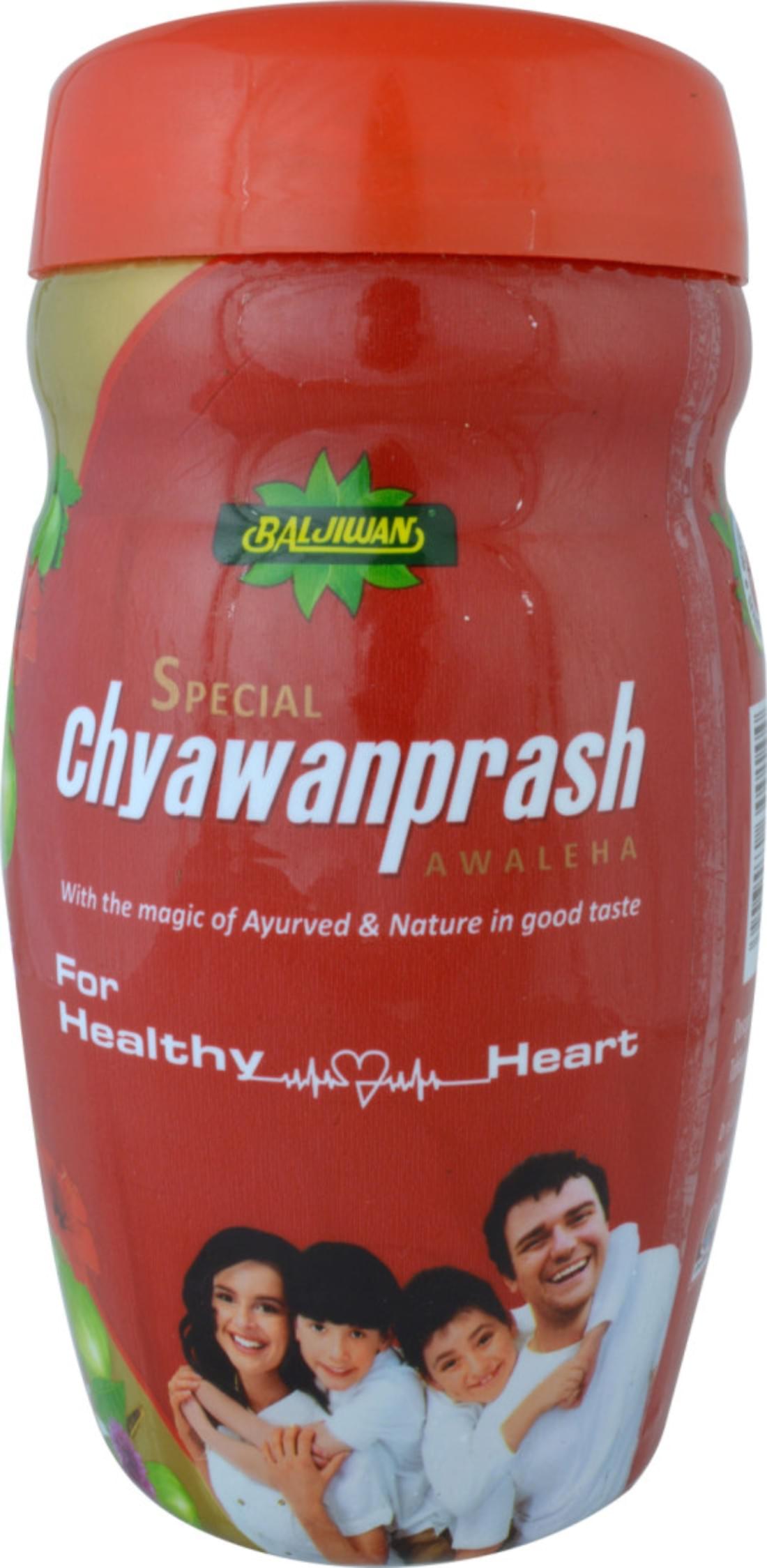 Baljiwan Chywanprash - Image 1