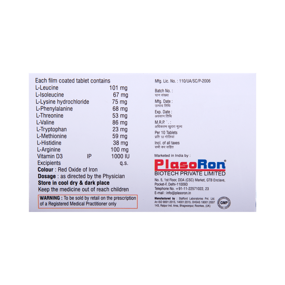 Aminofull Tablet - Image 3