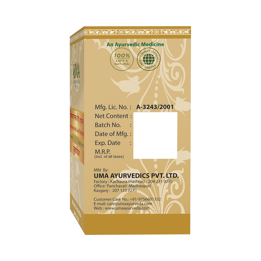 Uma Ayurveda Vishamjwarantak Lauh (Putpakva) Tablet (with Gold) - Image 4