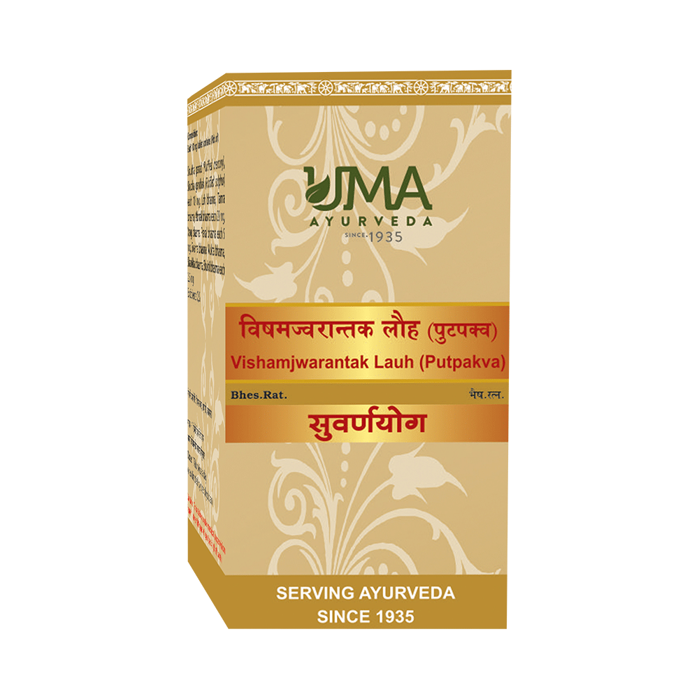 Uma Ayurveda Vishamjwarantak Lauh (Putpakva) Tablet (with Gold)