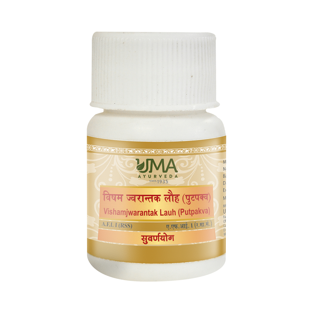 Uma Ayurveda Vishamjwarantak Lauh (Putpakva) Tablet (with Gold) - Image 2