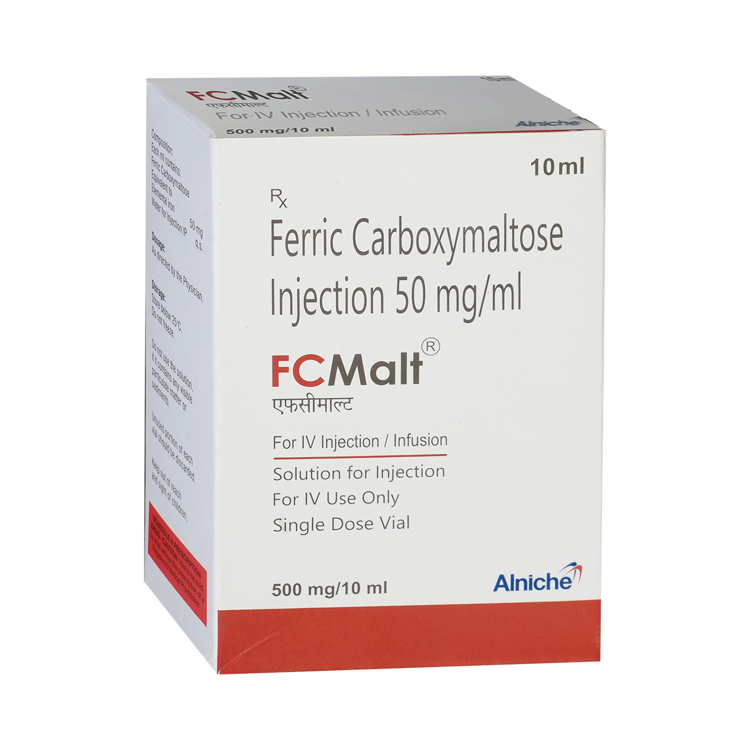 Fcmalt Injection - Image 2