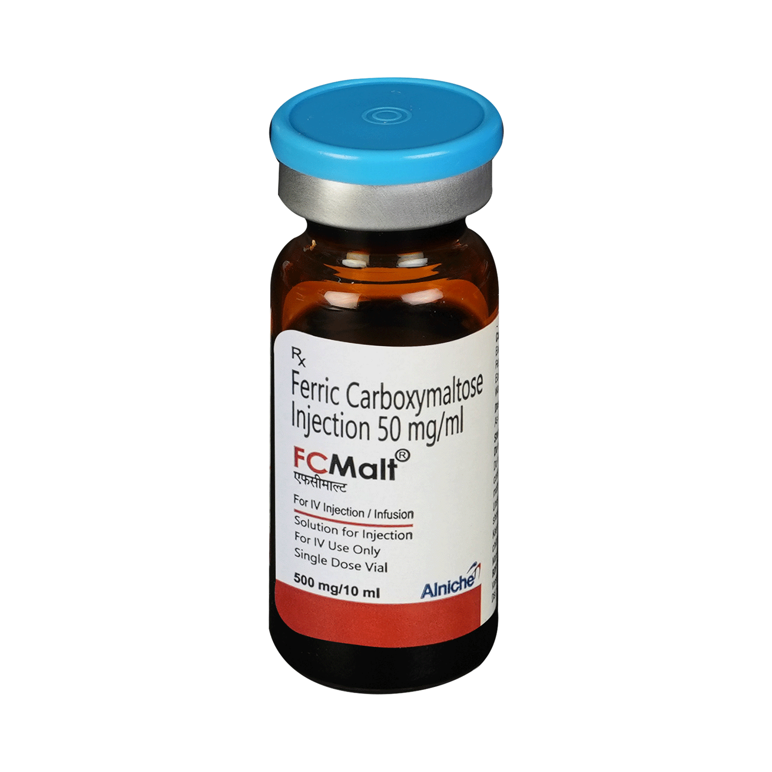 Fcmalt Injection - Image 6