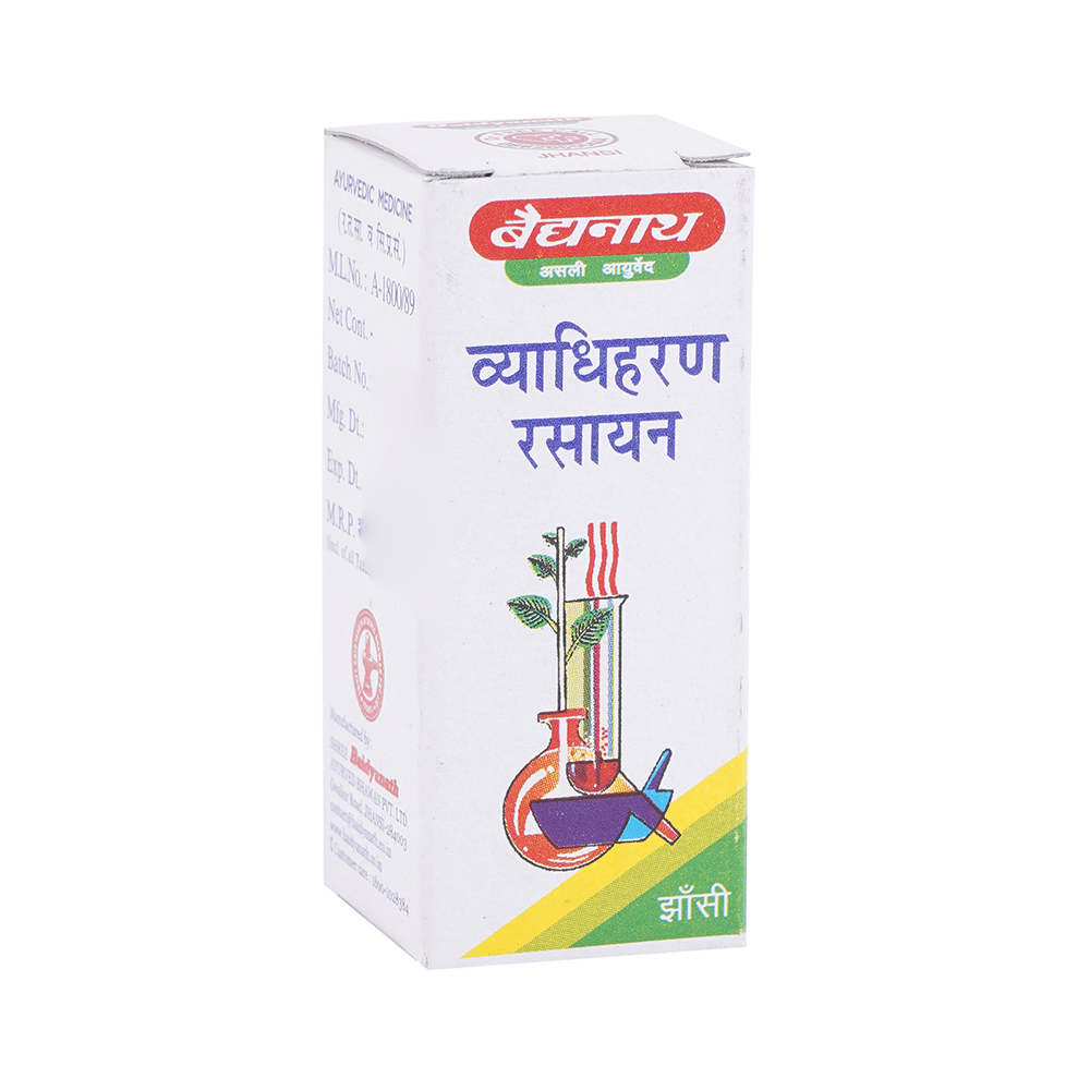 Baidyanath (Jhansi) Vyadhiharan Rasayan - Image 2