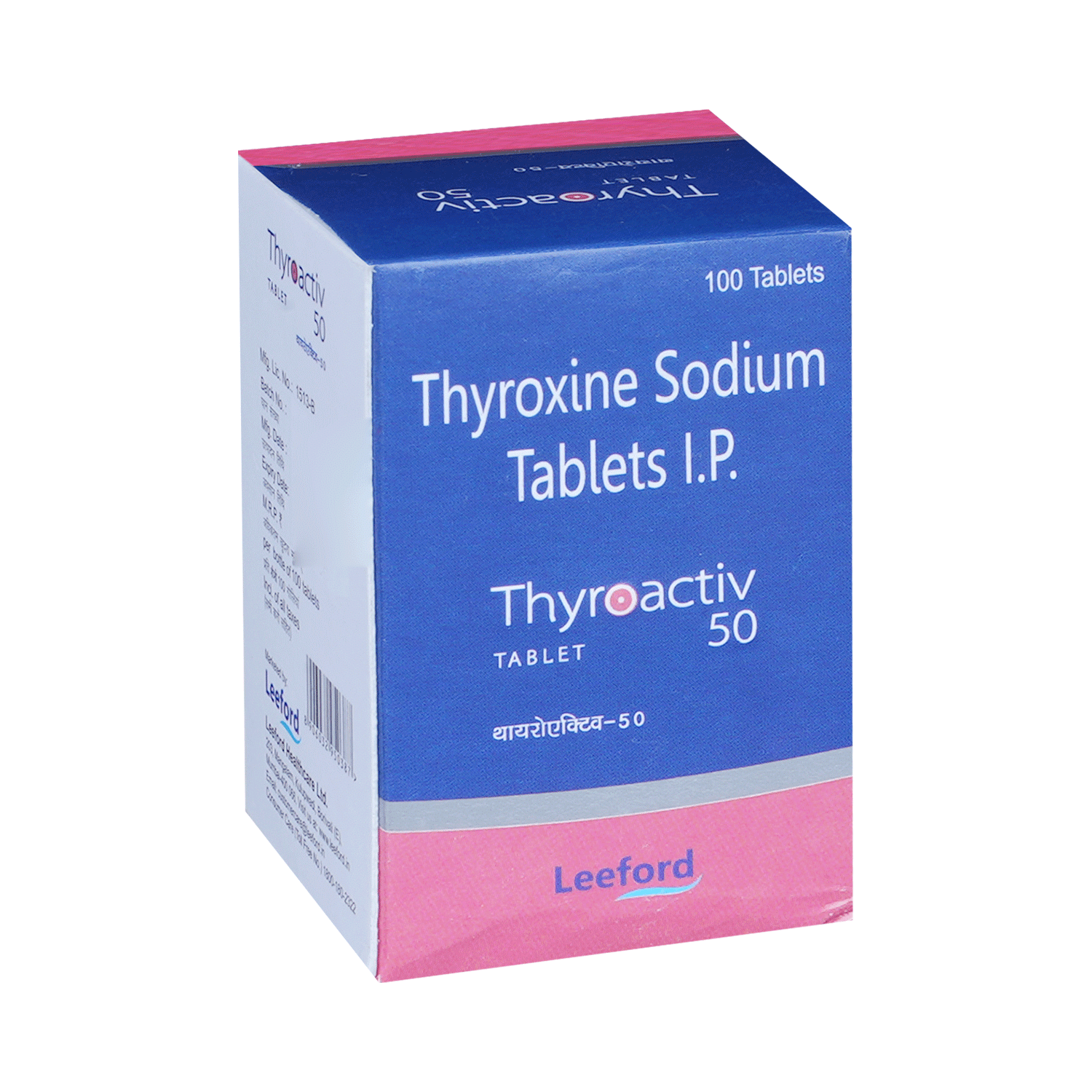 Thyroactiv 50 Tablet - Image 2