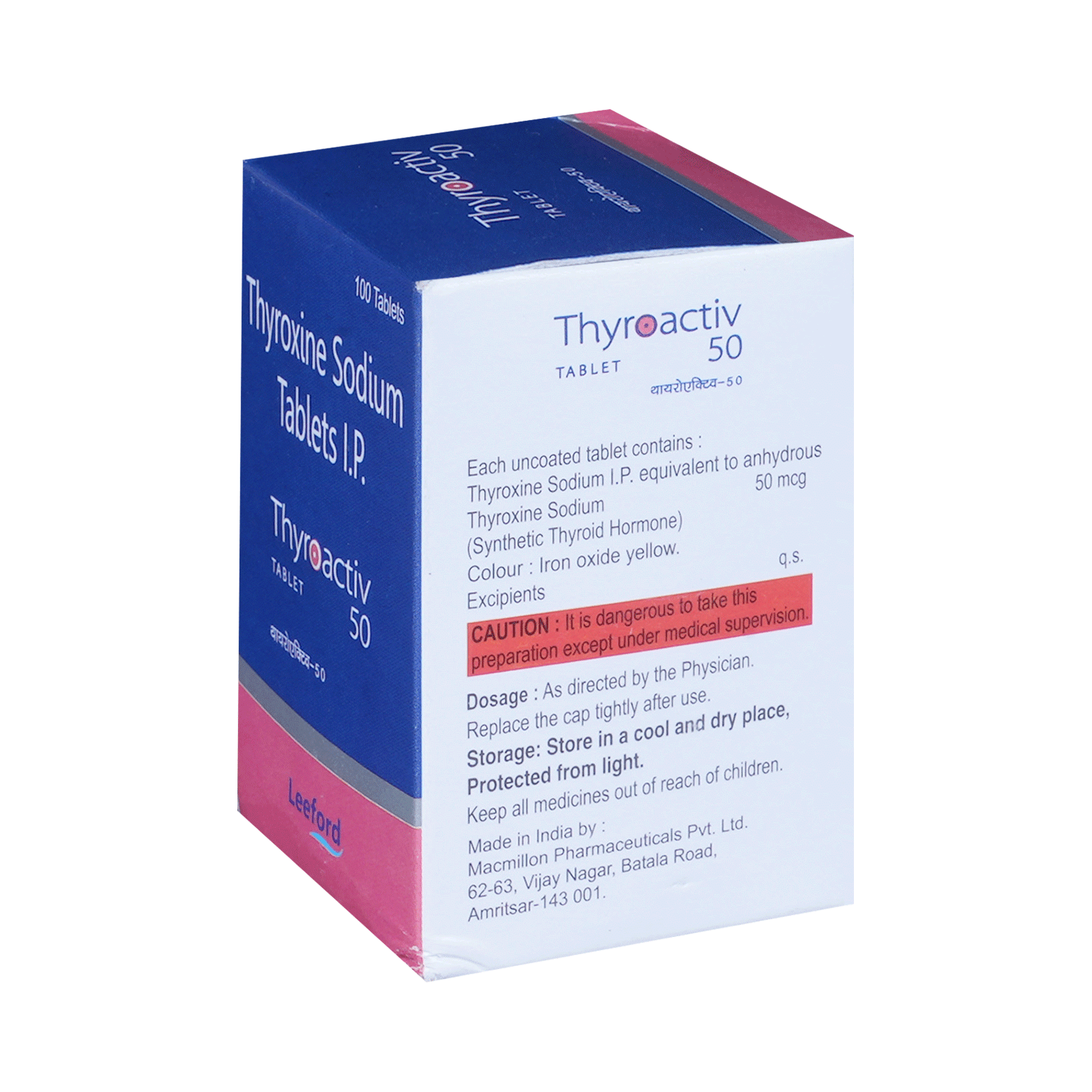 Thyroactiv 50 Tablet - Image 3