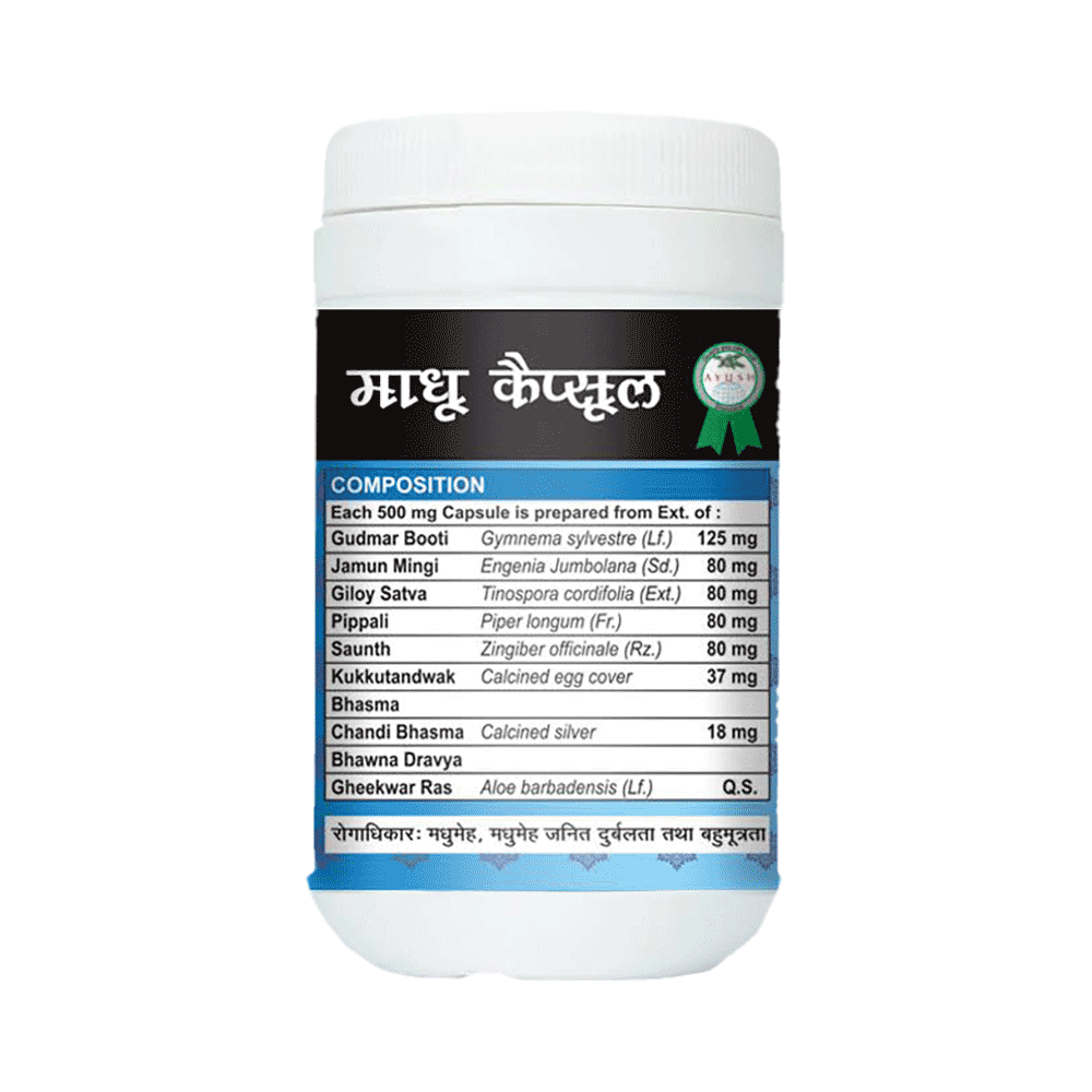 Desh Rakshak Madhu Capsule For Diabetes - Image 3