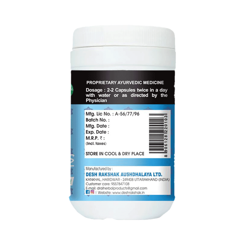 Desh Rakshak Madhu Capsule For Diabetes - Image 2