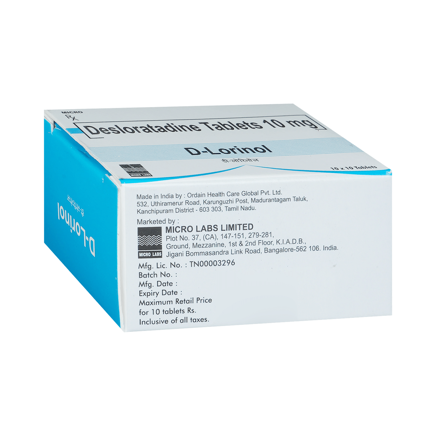 D-Lorinol Tablet - Image 4