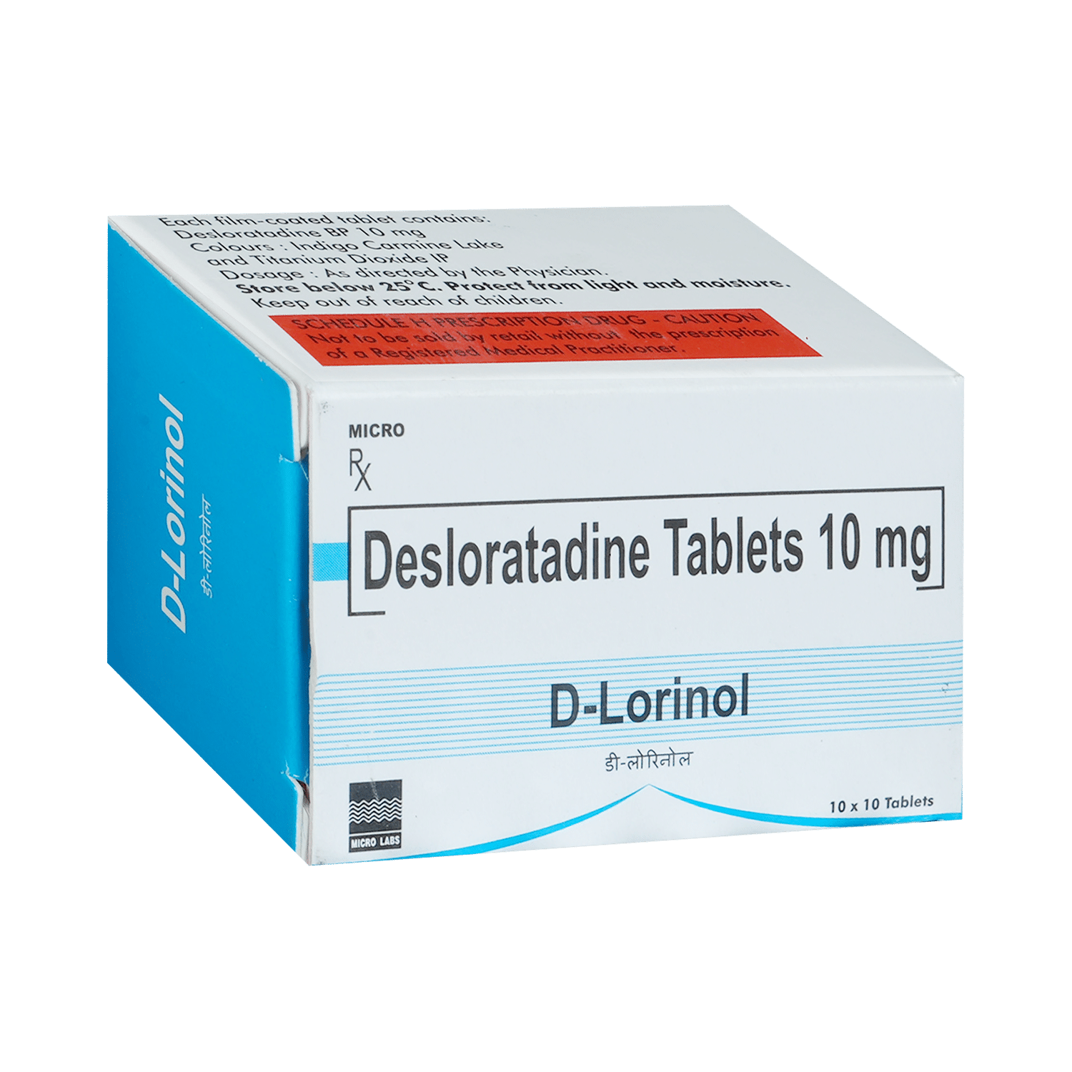 D-Lorinol Tablet - Image 2