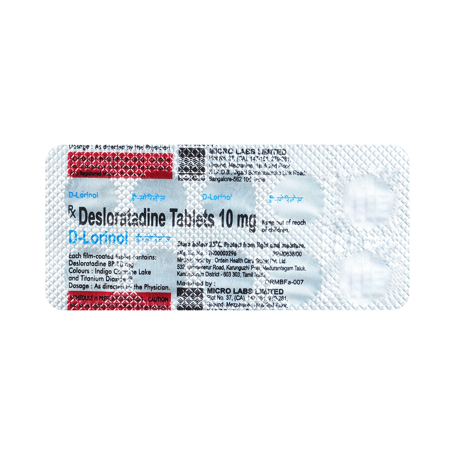 D-Lorinol Tablet - Image 6