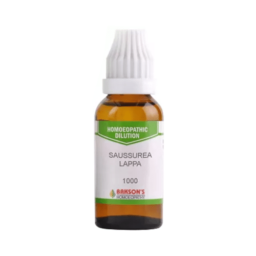 Bakson's Homeopathy Saussurea Lappa Dilution 1000 CH - Image 2