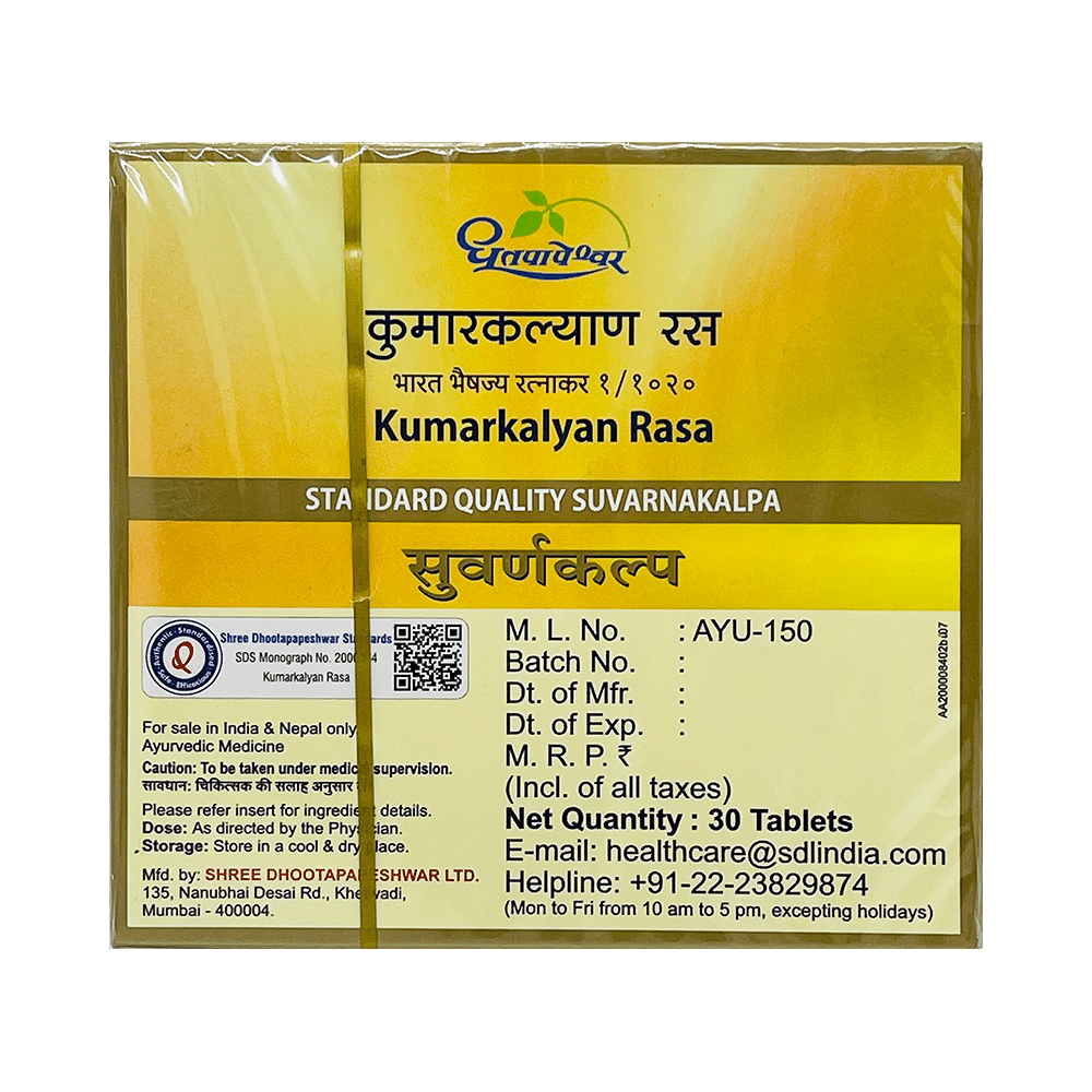 Dhootapapeshwar Kumarkalyan Rasa Standard Quality Suvarnakalpa Tablet - Image 2