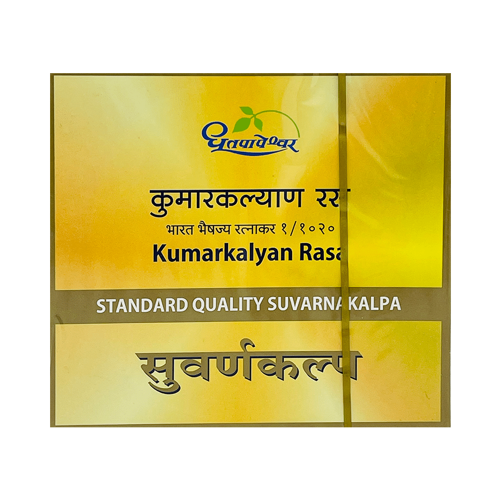 Dhootapapeshwar Kumarkalyan Rasa Standard Quality Suvarnakalpa Tablet - Image 1