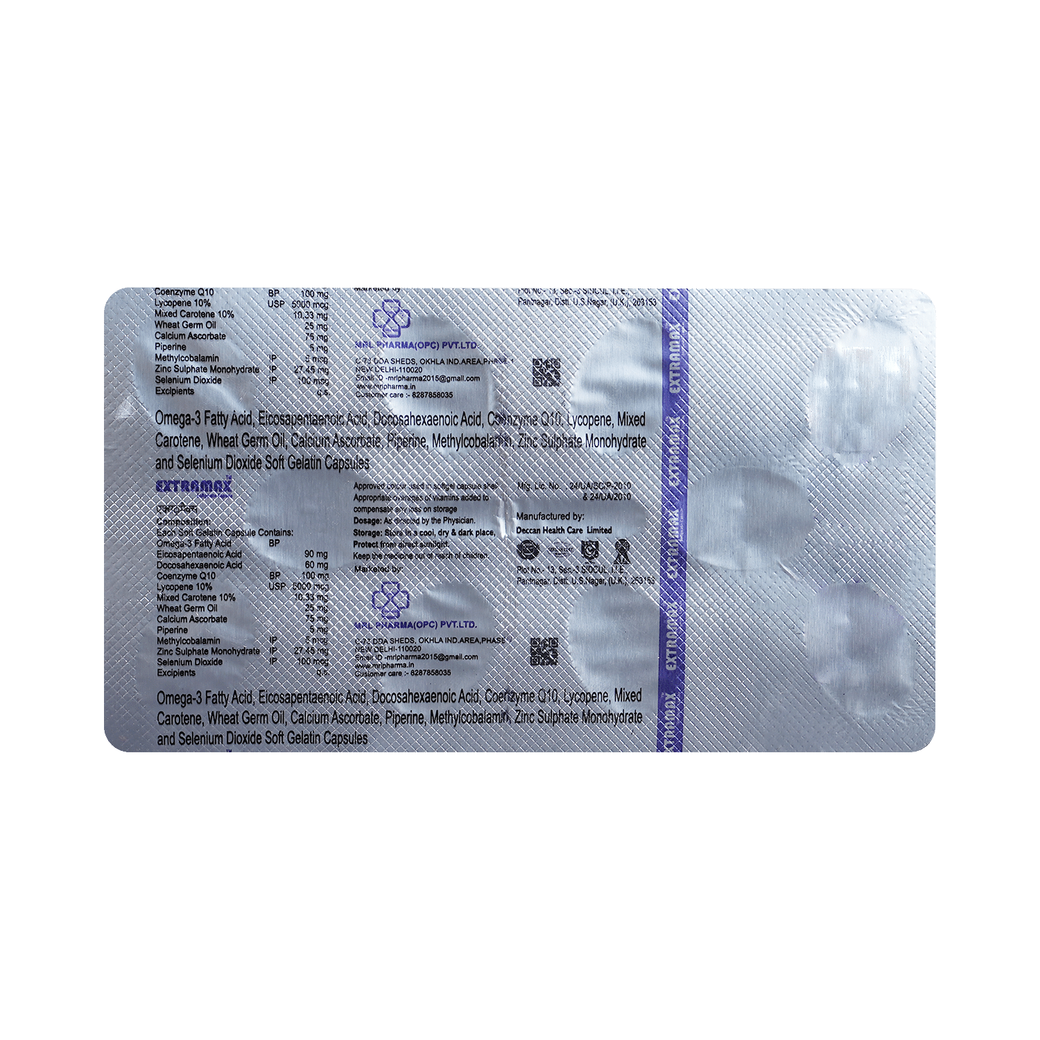 Extramax Soft Gelatin Capsule - Image 5