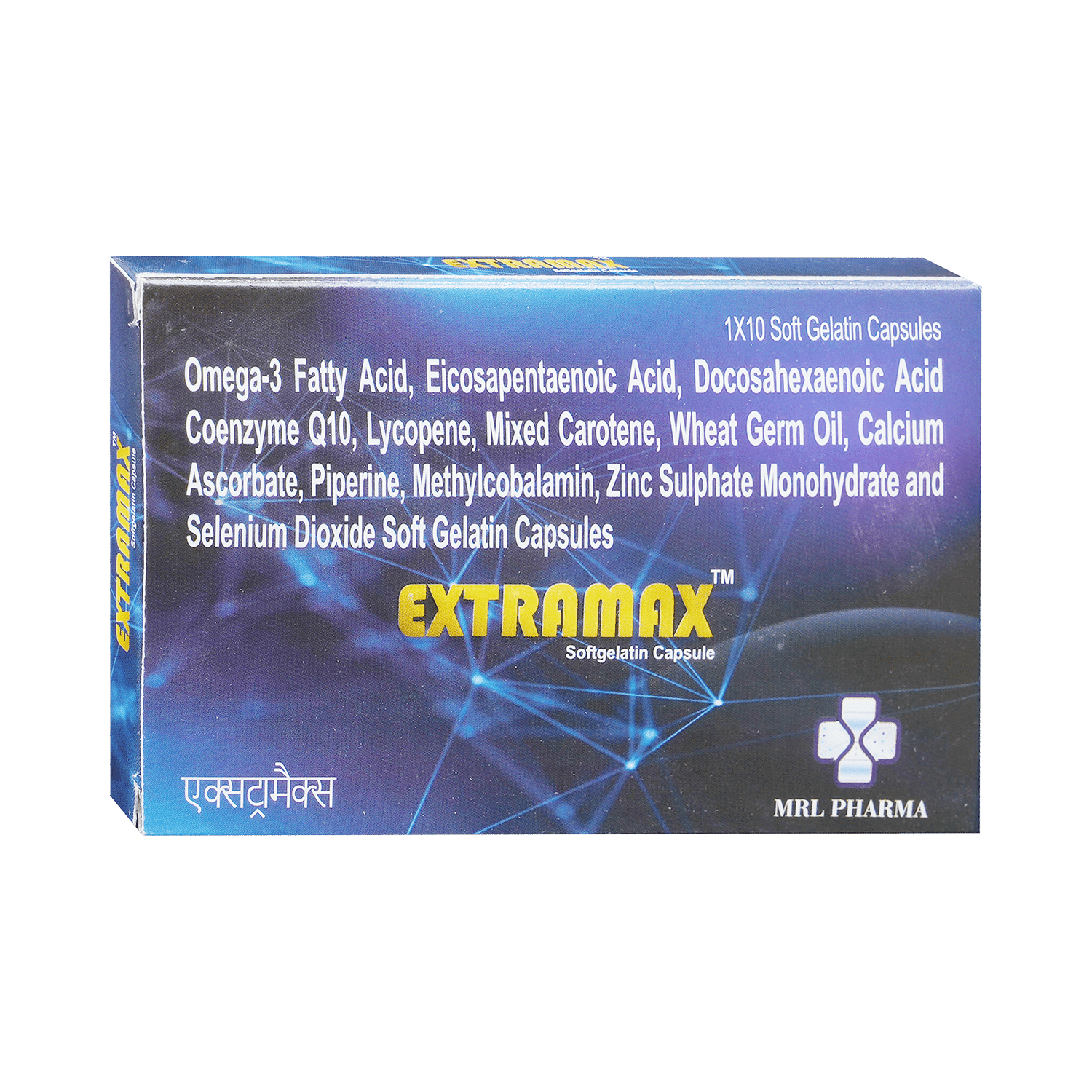 Extramax Soft Gelatin Capsule - Image 2