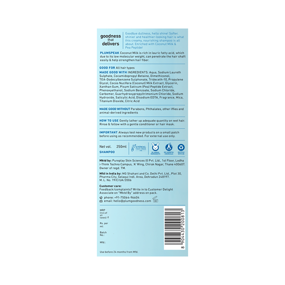 Plum Coconut Milk & Peptides strength & shine Shampoo - Image 3