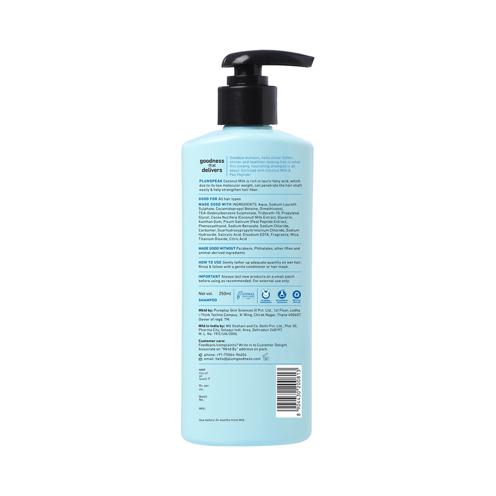 Plum Coconut Milk & Peptides strength & shine Shampoo - Image 2