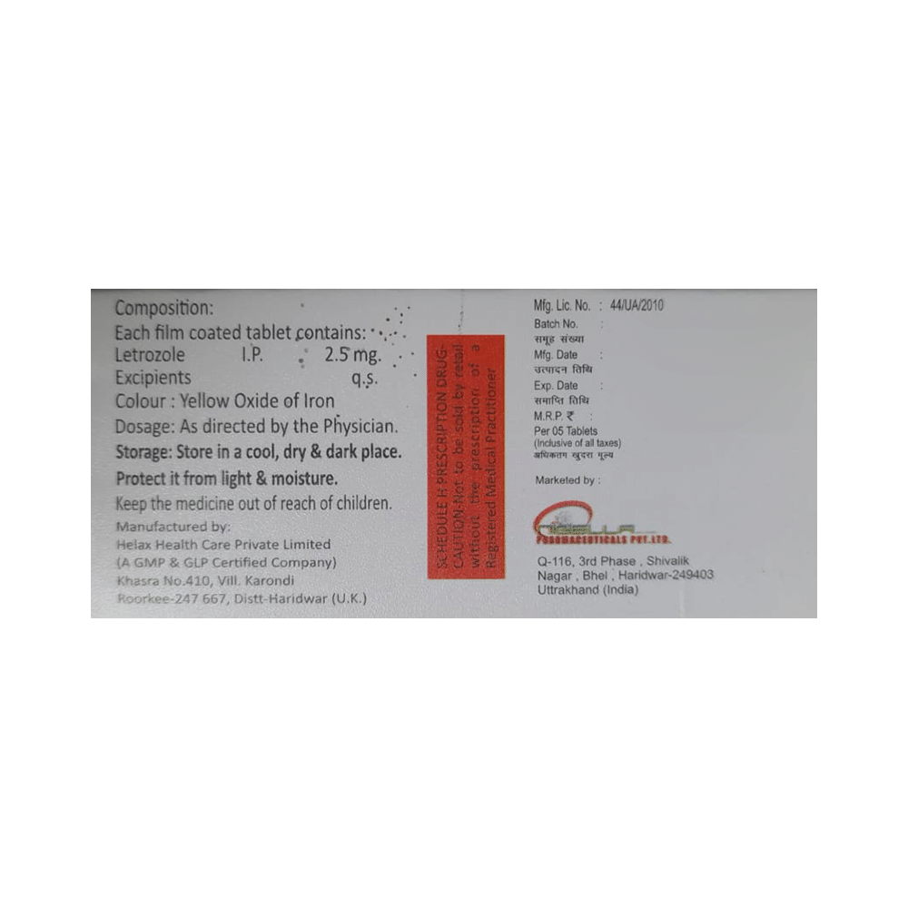 Gainova 2.5 Tablet - Image 2