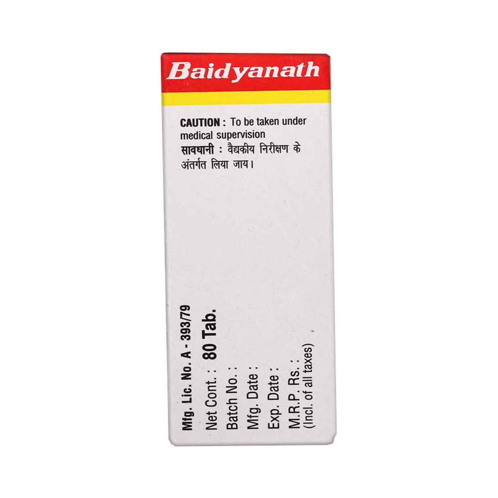 Baidyanath (Noida) Jwarankush Ras Tablet - Image 4