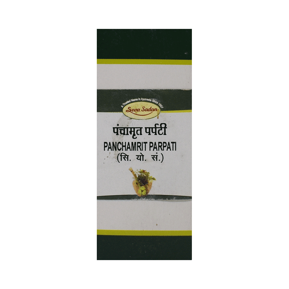 Seva Sadan Panchamrit Parpati - Image 2