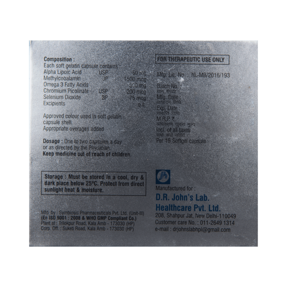 Carvic Soft Gelatin Capsule - Image 3