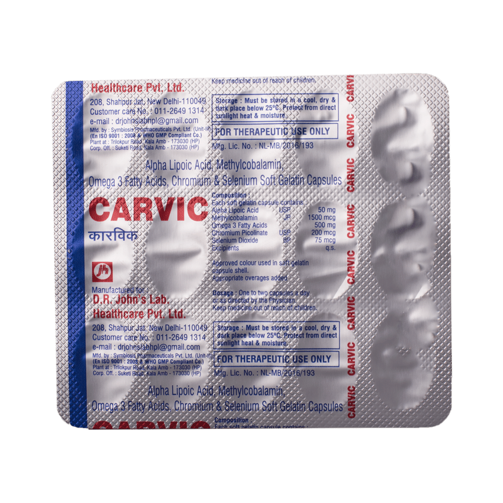 Carvic Soft Gelatin Capsule - Image 5