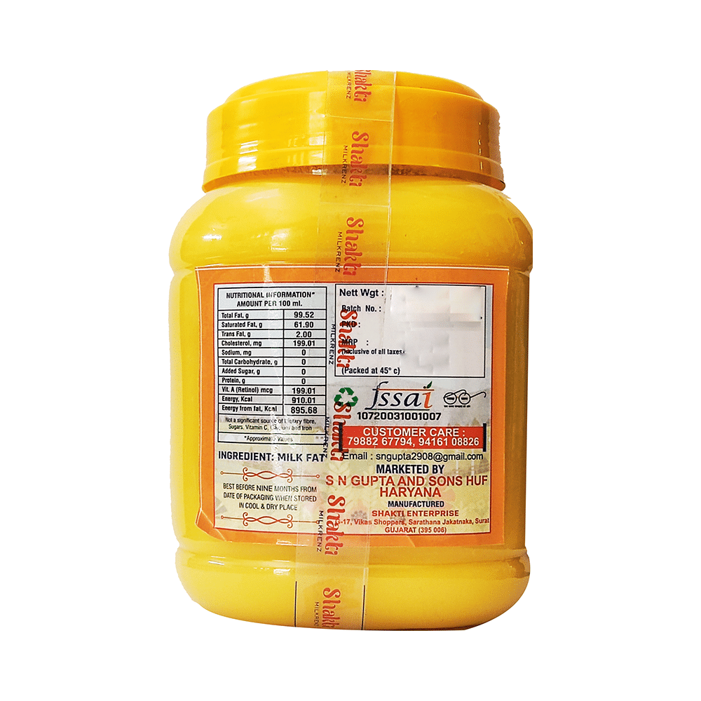 PHS Ankush Cow Ghee - Image 2