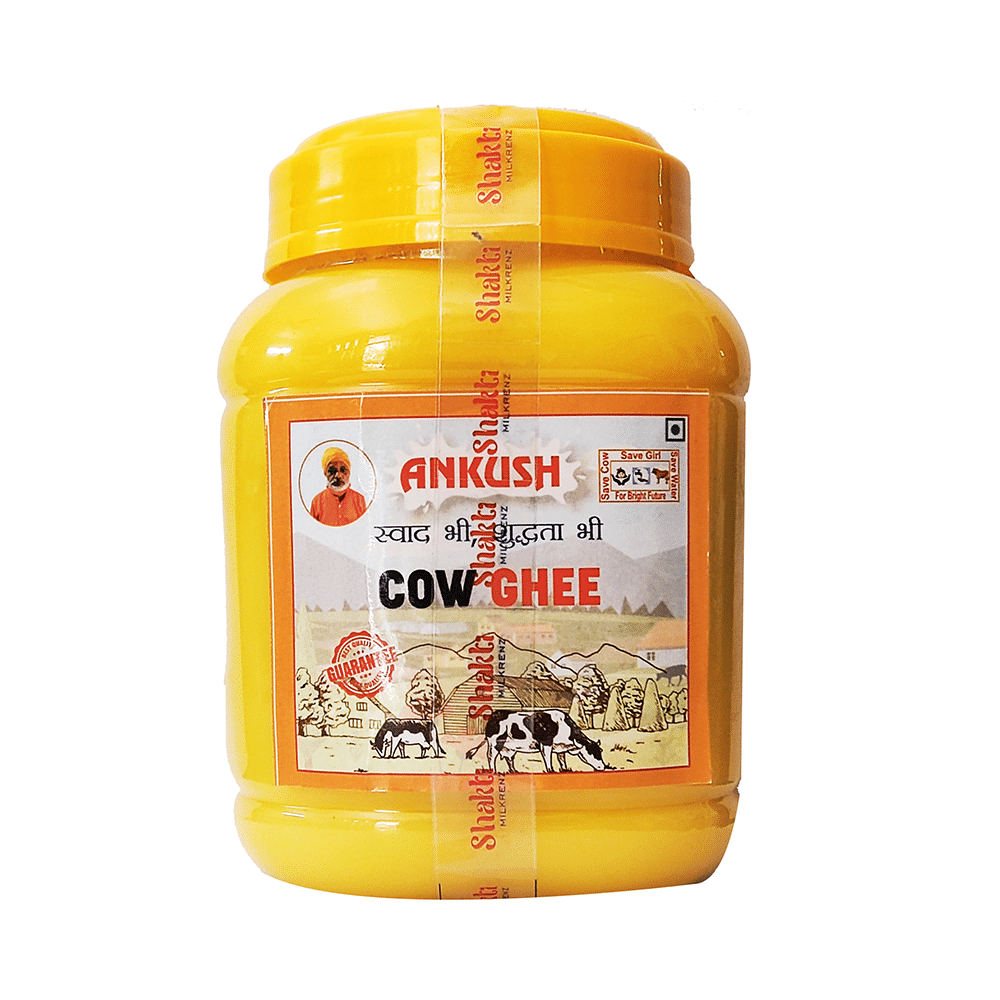 PHS Ankush Cow Ghee - Image 1