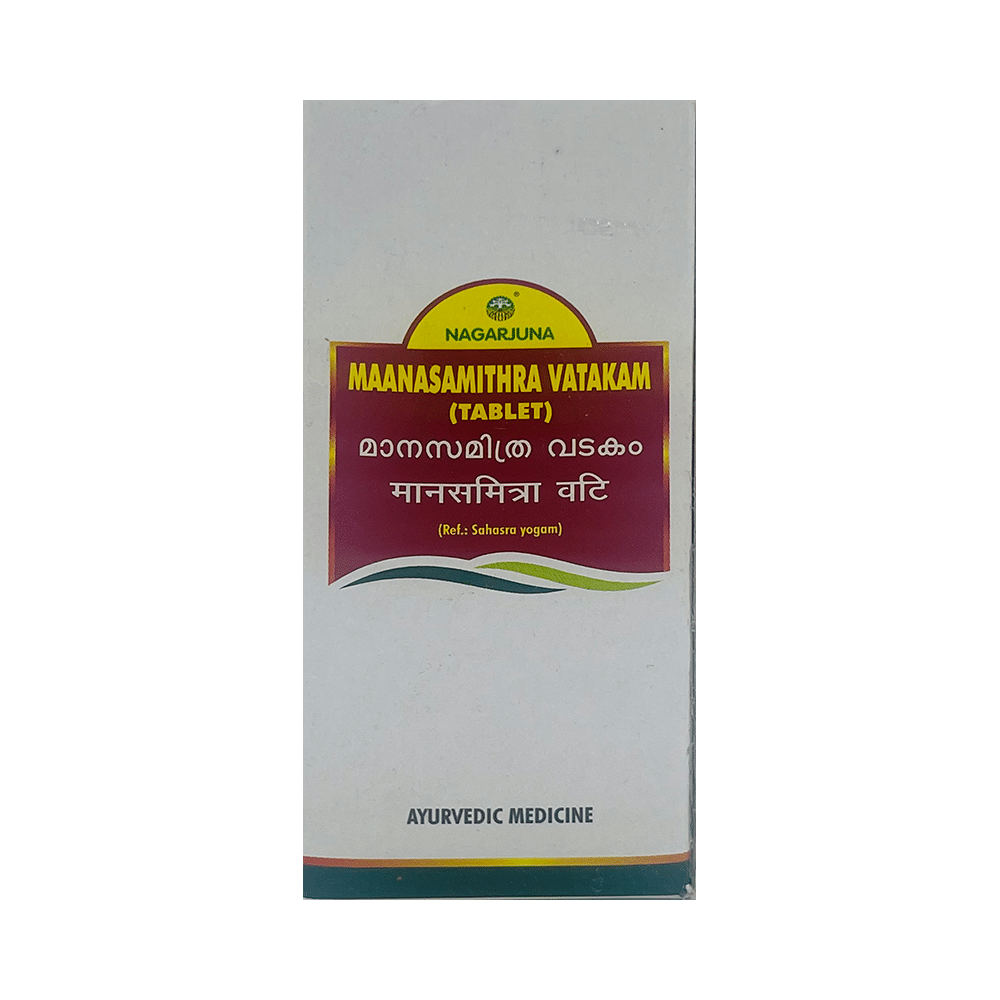 Nagarjuna Maanasamithra Vatakam (Tablet)