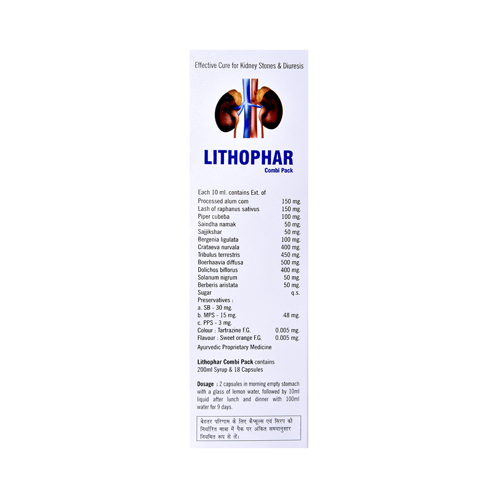 Lithophar Combi Pack of Syrup 200ml & 18 Capsule - Image 2