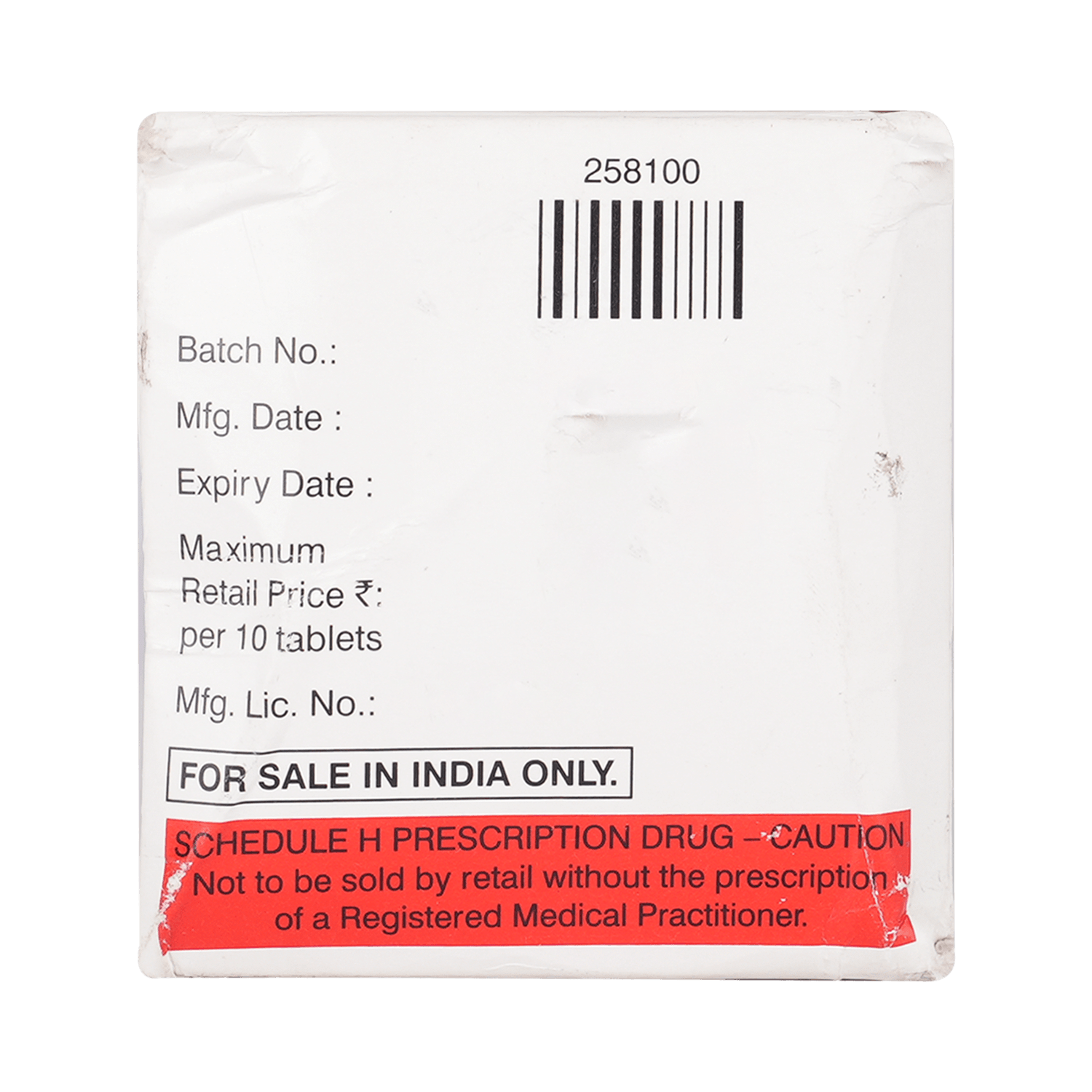 Ciboz 200 Tablet - Image 4