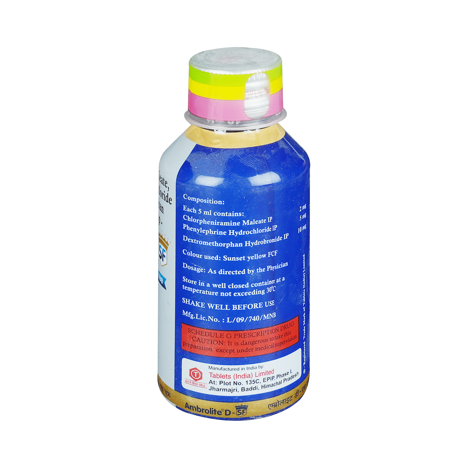 Ambrolite D Sugar Free Syrup - Image 2