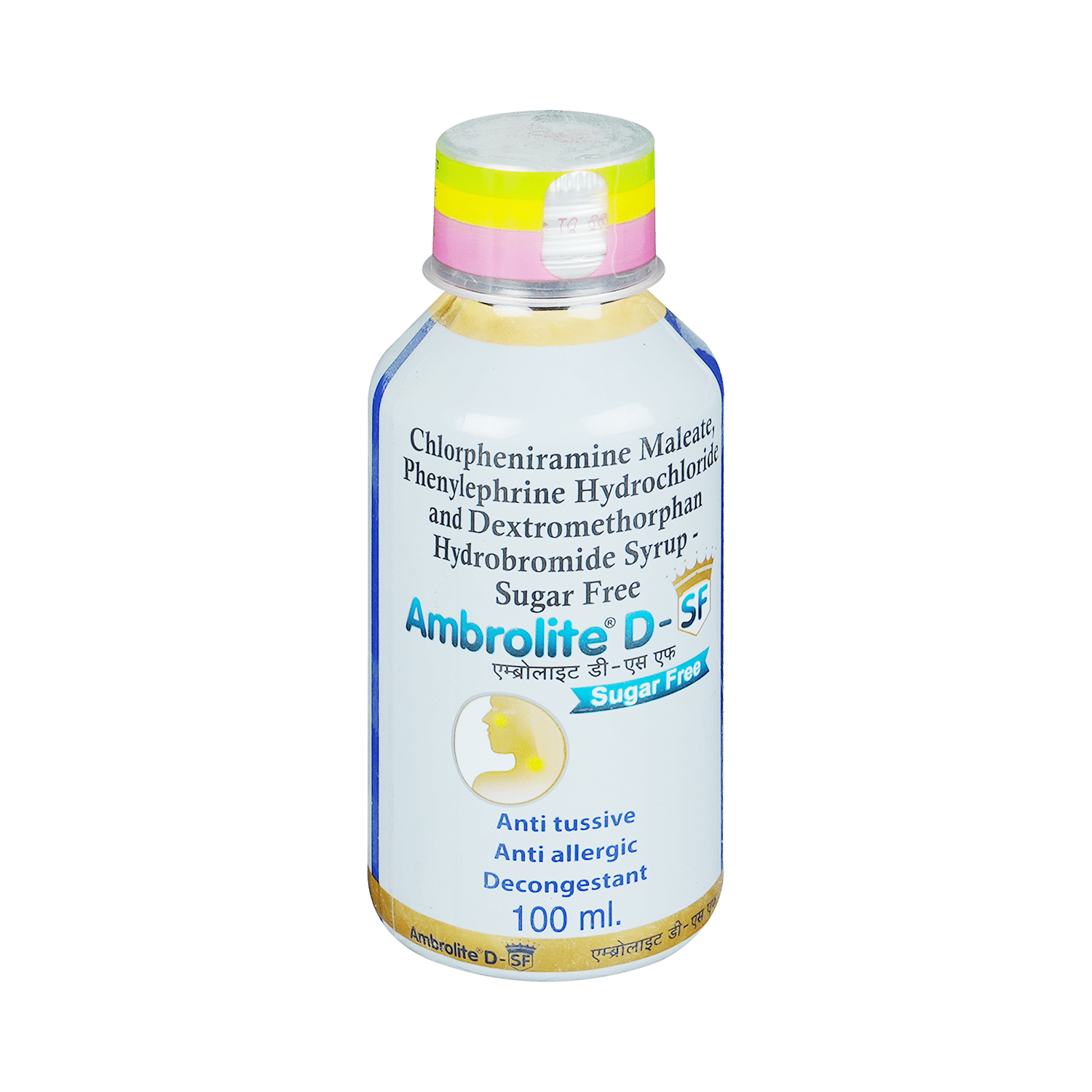 Ambrolite D Sugar Free Syrup