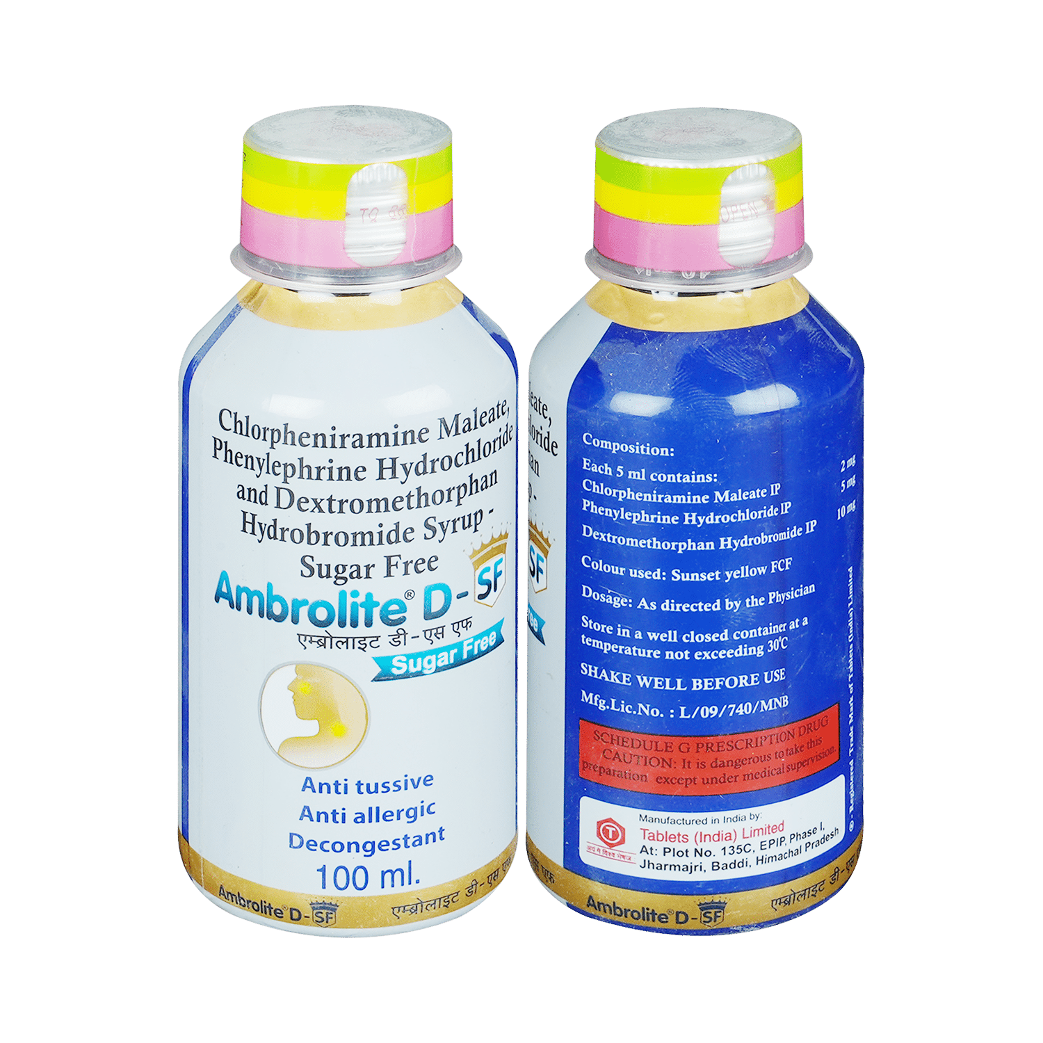 Ambrolite D Sugar Free Syrup - Image 3